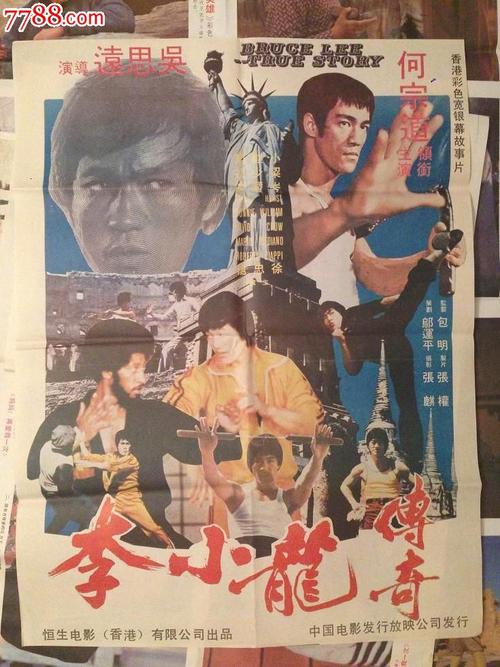 哪里能买到瑞典护照模板