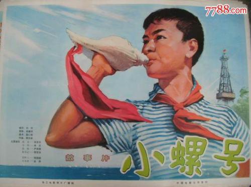 神戸女子大学学位证